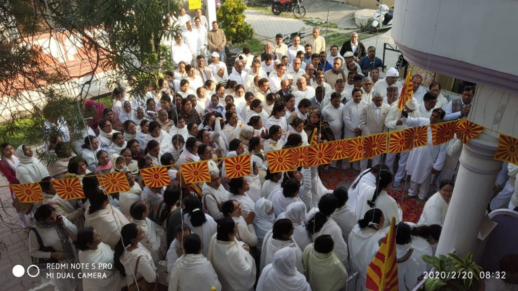 महाशिवरात्रि पर्व का पावन संदेश, 84वां शिवजयंती समारोह