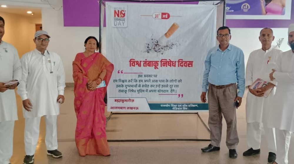 "Awareness message to Mr. Nirmal Kumar Verma, Alambagh Bus Adda Arm, and Shrimati Sunita Awasthi, Varishth Kendra Prabhari Alambagh, on World No Tobacco Day."