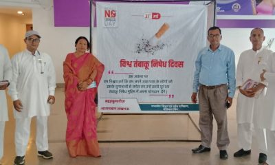 "Awareness message to Mr. Nirmal Kumar Verma, Alambagh Bus Adda Arm, and Shrimati Sunita Awasthi, Varishth Kendra Prabhari Alambagh, on World No Tobacco Day."